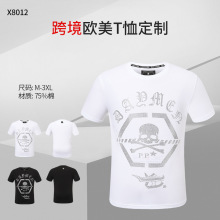 烫钻骷髅T恤男士夏季舒适短袖 PLEIN简易易搭黑白两色款短袖T恤