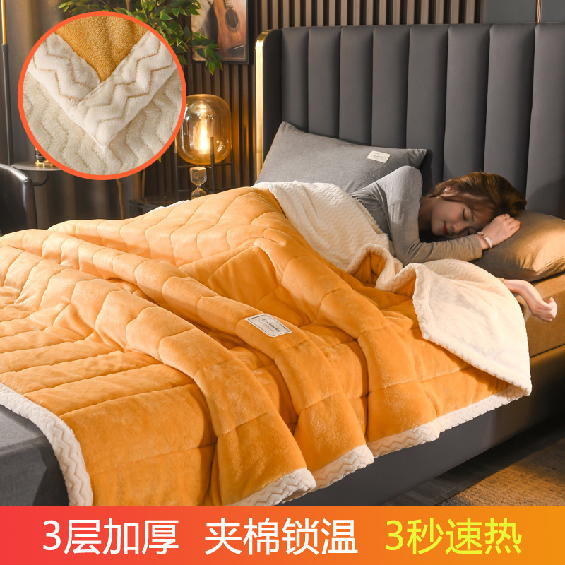 [촉감이 따뜻함] 베이베이 벨벳 - 오렌지와 화이트