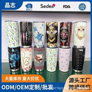 ���Q20oz���P䓱��Ա����ر�����܇��������܇�d��yơ�Ʊ��Ӷ���