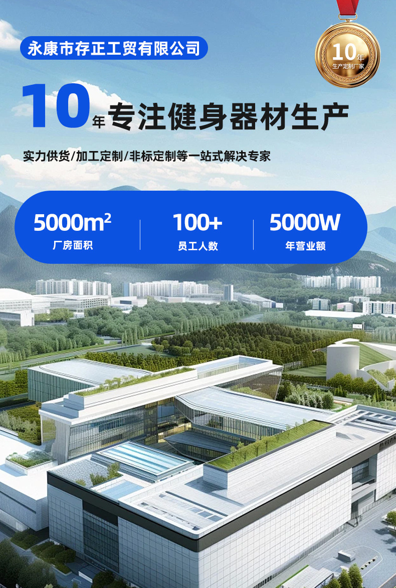 跨境旋转哑铃臂肌锻炼瑜伽运动可调节哑铃静音手摇哑铃健身器材