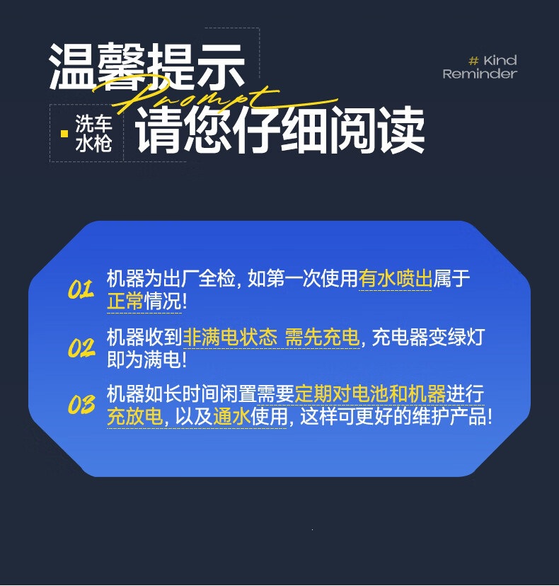 Suitable for wireless car washers, high-pressure water guns, home cleaning tools, 2026 new model, powerful rechargeable lithium battery