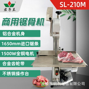 �����X�Ͻ���ŹǙC䏹��^1650䏗l늄��йǙC̨ʽ䏹ǙC���ŹǙC
