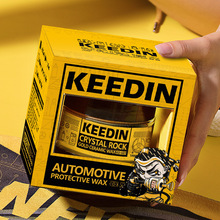KEEDIN��܇Ϟͨ��춸�ɫ܇�������͸ߜ���܇���B�Ϲ��������oϞ
