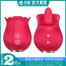 �羳���R�d����õ�廨��������˱����Ů����ο�����{����������