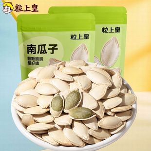 ���ϻ�ԭζ�����Ϲ���950g���˼��Ϲ�����؛��؛�Թ���ʳ����b