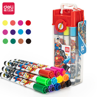 Deli Stationery HE100 seal watercolor pen Justice League children kindergarten painting graffiti washable brush