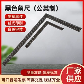 水平尺;其他量具;角度尺