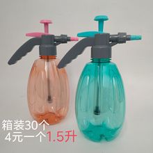 1.5������·����։�͸�����؝����@�և��F��ˮ���߲˕�ˮ���؇�