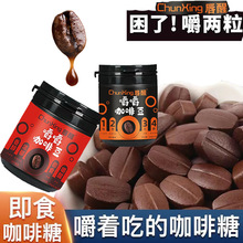 ���ųԵĿ��ȶ����ѿ����ǉ�Ƭ�ǹ�OEM�N�ƴ��ӹ����e��ʳ����Ƭ