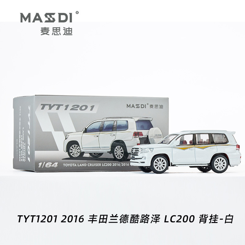 Maisidi 2016 Toyota Land Cruiser LC200 Back Hanging-White 1/64 Alloy Car Model Ornaments