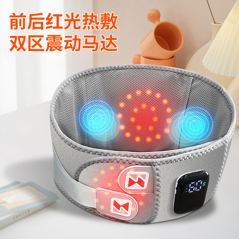 Masaje de cinturón de masaje de calentamiento especial transfronterizo masaje de cinturón de masaje de cintura caliente masaje de cintura de luz roja fisioterapia calor protector de cintura masaje