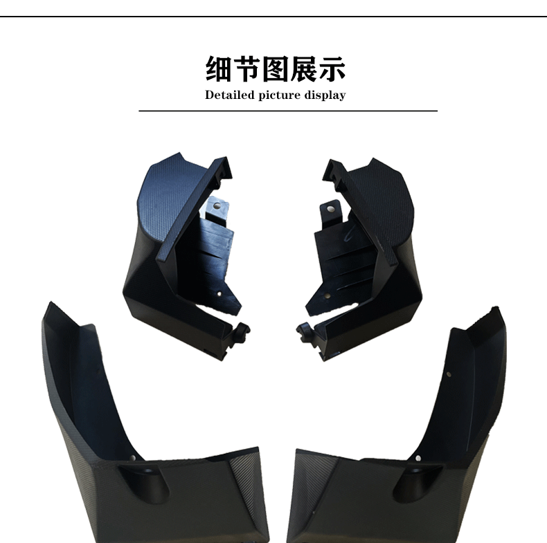 Suitable for Subaru Ascent Mud Flaps 19-25 Subaru Ascent Car Mud Guard Accessories Modification
