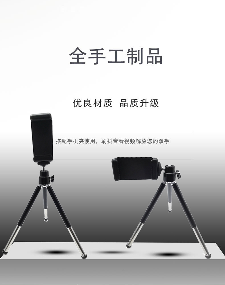 详情2