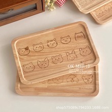 创意可爱长方形面包木质托盘家用水杯餐盘木制托盘实木茶盘木盘