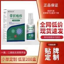 �T���tș�����35ml/����Ş�궶������ͬ��һ�����l����r��