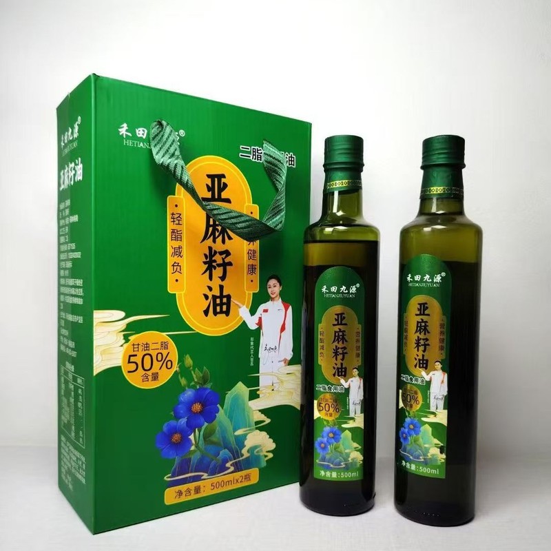 工場在庫 亜麻仁油 500ml ギフトボックス 食用 50% 亜麻仁グリセリドオイル プチギフト|undefined