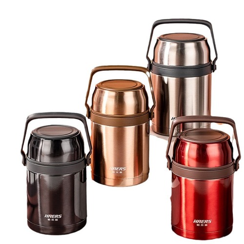 Halston Vacuum Insulated Lunchbox, Women's Rice Cooker, 304 Stainless Steel Portable Large Capacity Vacuum Pot for Work