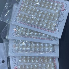 5a   9-9.5mm半孔扁圆馒头形诸暨养殖淡水珍珠散珠 裸珠批发