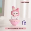 Soft and cute