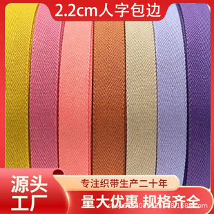 �S�����l 2.2cm ��]���ּy����Ь��Ь��Ь��Ь���bl�o�ϬF؛