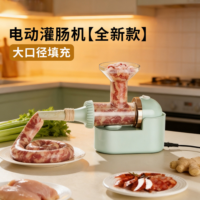 Fully Automatic Sausage Stuffer Machine, Household Electric Sausage Maker, Sausage-Making Machine for the New Year, Sausage-Stuffing Tool