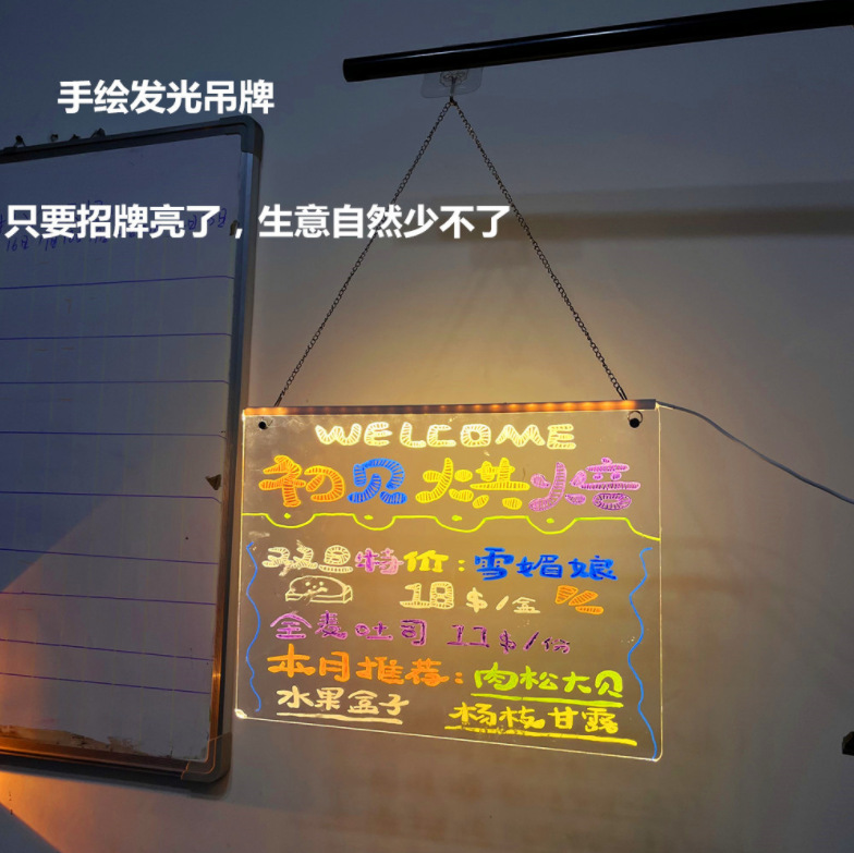 微信截图_20230831215418