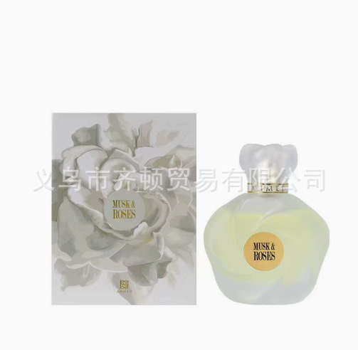 La explosión transfronteriza de Amazon lattfa Middle East Arabian perfume Big Box fabricantes de cosméticos para hombres y mujeres