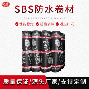 ��ˮ����sbs��ˮ���ۻ���픷�©��©���û𿾸��Ԟr��SBS����