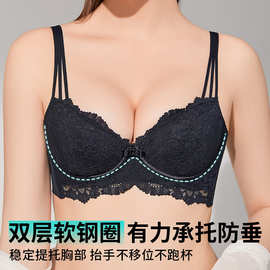 黛啦啦内衣女薄款大胸显小防下垂软钢圈聚拢收副乳文胸调整型胸罩