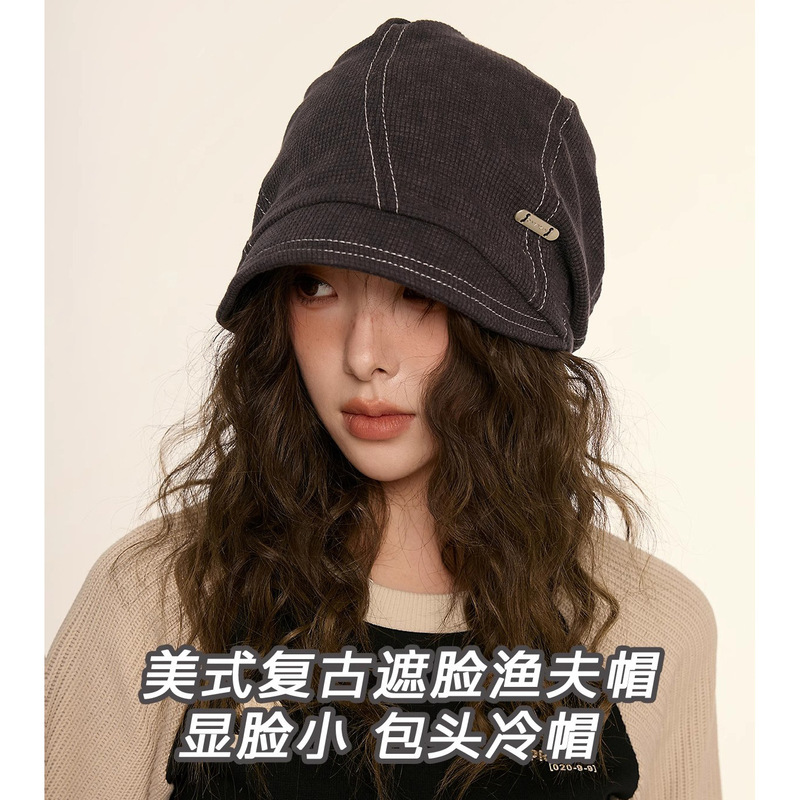 美式复古素颜遮脸渔夫帽子女秋冬黑色街头休闲显脸小包头堆堆冷帽|undefined