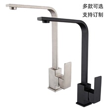 �S�����l���P䓏N�����ˮ���^���P䓷���ϴ����ˮ��ˮ���^�羳