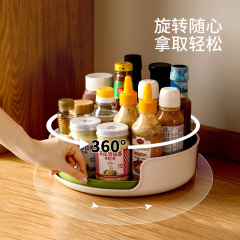 FaSoLa回転調味料ラックキッチン多機能塩醤油酢瓶缶調味料トレイ収納棚