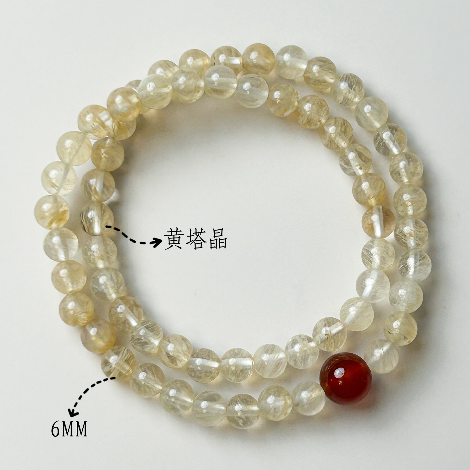 수박 시트린 더블서클 (6mm)