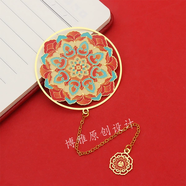Tuanhua Zaojing Pendant model