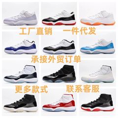 純正オリジナル aj11 デビルジョー 11 黒、白、赤のハイトップベビーブレスバスケットボールシューズノースカロライナブルーロートップ男性と女性の靴の高さを高めます