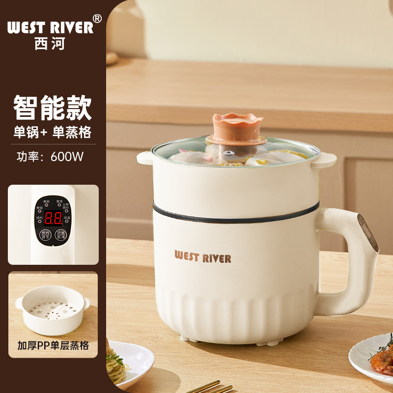 화이트: 스마트 전기밥솥 [흑자기 내솥] 단일 냄비 + 찜기