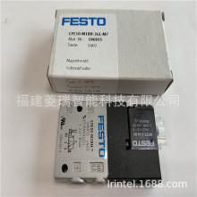 FESTOM˹CPE18-M2H-5J-QS-10y163779