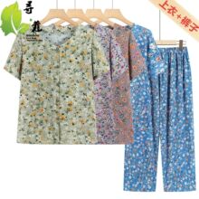 �r���黨�����b���bŮ�r�к��s������������·�60�q80�ɼ������b