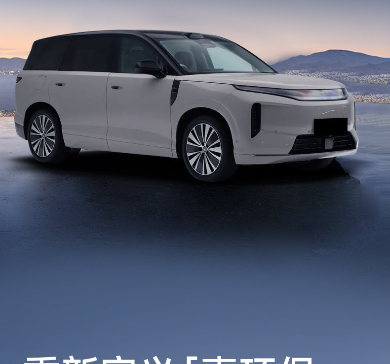 Suitable for BYD Tang, anti-kick pads for seats, rear seat back protection, car interior modification accessories and supplies