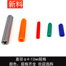 PE��ɫ ֱͨʽ������Û���z���z��Û�� Ҏ��4-12mm�S�׼t�G�{�Ȼ�