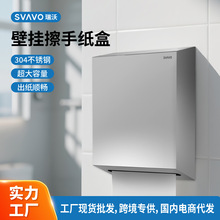 ����304���P䓱ڒ���ּ��д�����м����ܾƵ깫���l���g���̿�