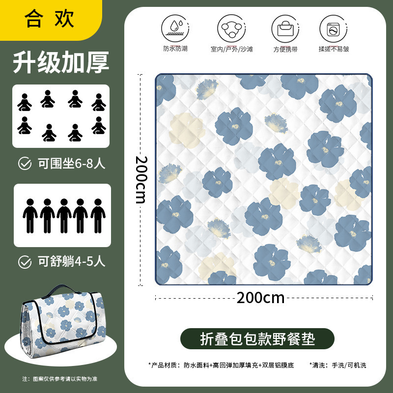 "헤후안 ""가방 스타일이 더 편리해요""."