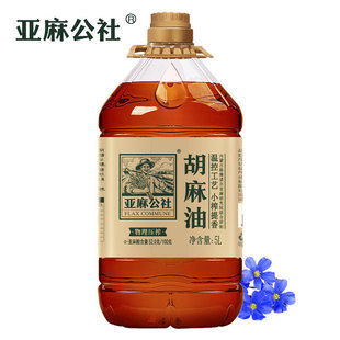 ���鹫������́��������ЋD��ͥ����ʳ���́�������ɹ�������5L