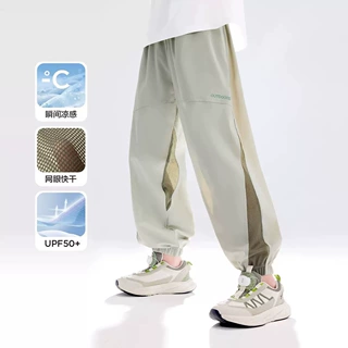 加工定制儿童夏季速干裤运动防蚊裤户外2026新款中大童凉感束脚裤