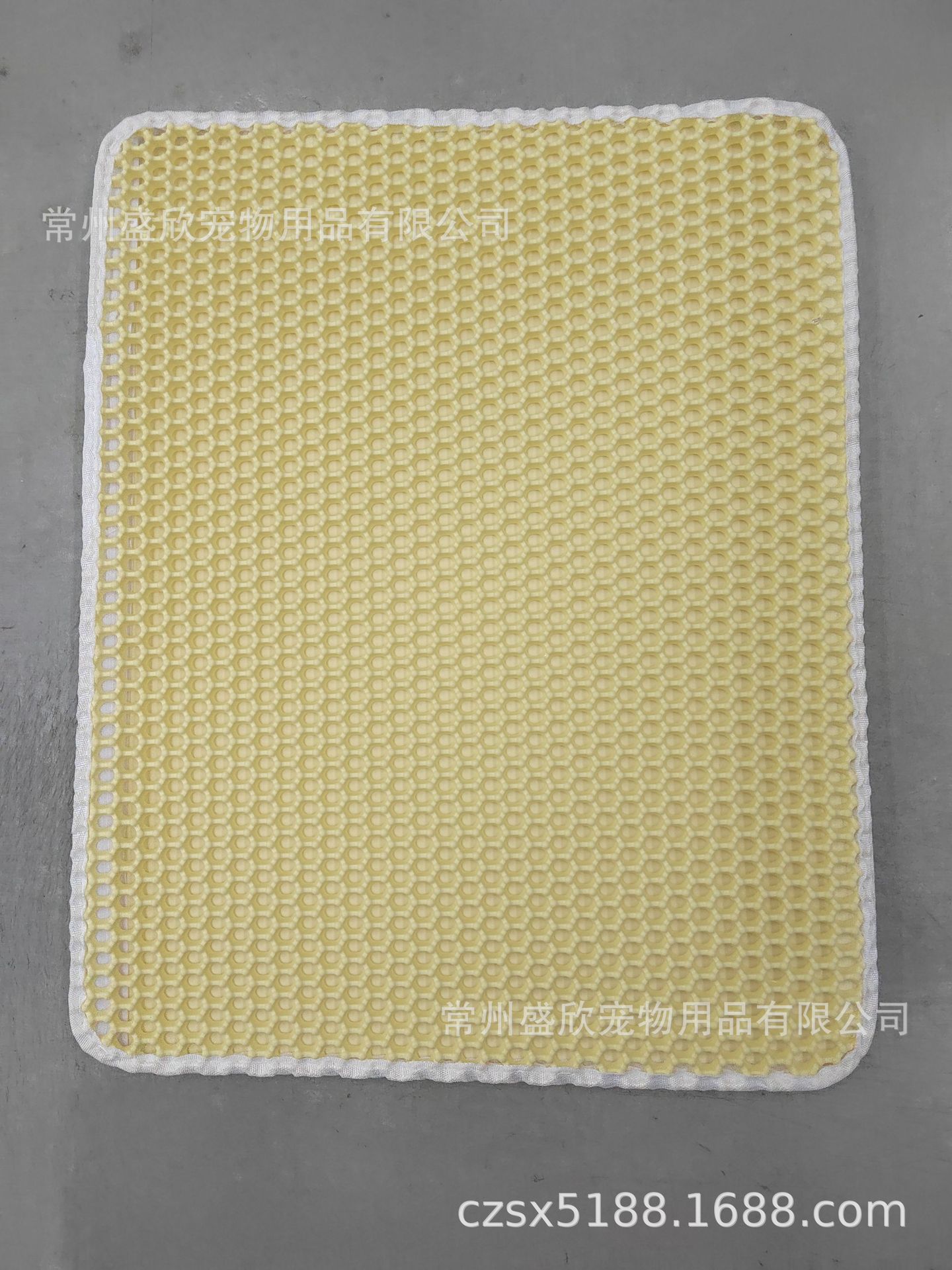 50*40cm 노란색