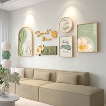 Qt奶油风客厅装饰画现代简约沙发背景墙壁画创意高档餐厅高级感挂