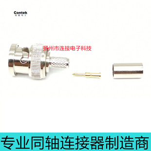 BNC-J3/BNC���^��50-3&RG58���|/BNC MALE FOR RG58