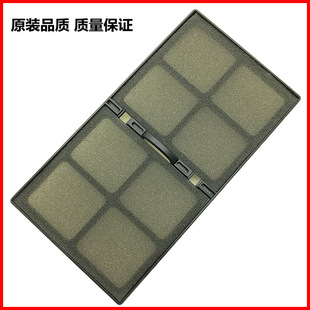 Projector filter screen suitable for EB-450W/450Wi/460/460i ELPAF27 dust screen