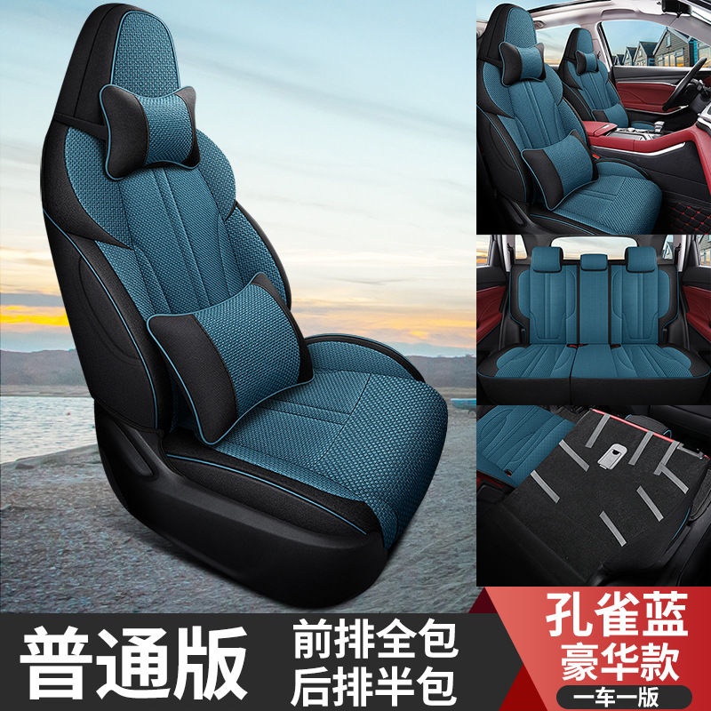 XM-디럭스 에디션 [리어 하프 팩]-피콕 블루