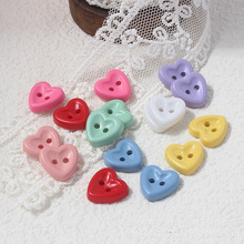 现货爱心两眼塑料纽扣外套开衫衬衣童装百搭装饰扣